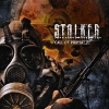 S.T.A.L.K.E.R. Call of Pripyat Mobile